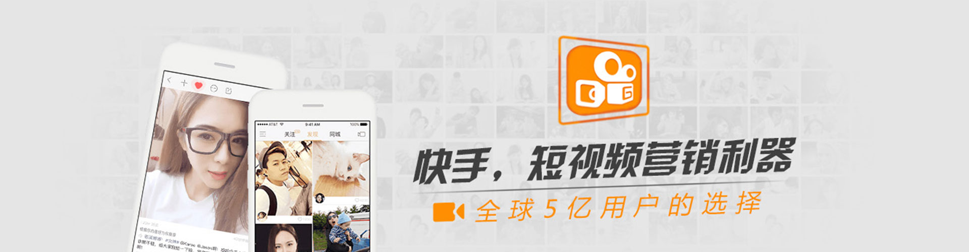 红花岗sem代运营