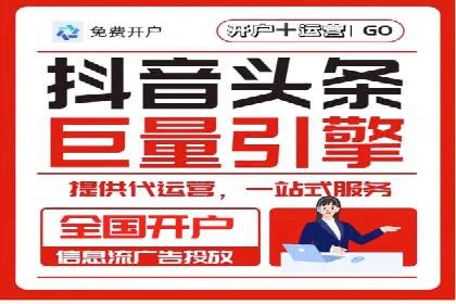 谷歌SEM广告投放的预算分配策略：如何实现最大化的投资回报