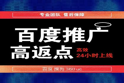 社交媒体与SEM营销推广的完美结合案例
