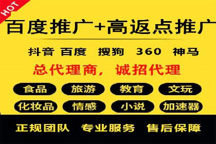 SEM托管公司案例：行业应用